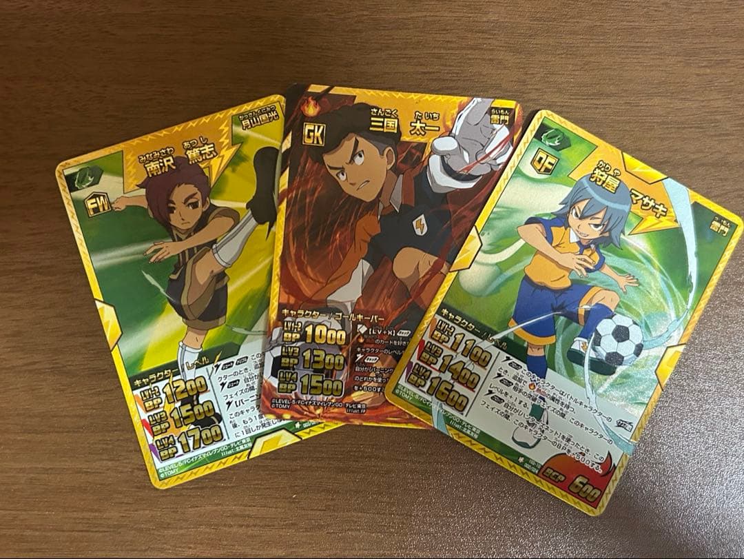 イナズマイレブン カード イナズマメモリアルBOX - メルカリ