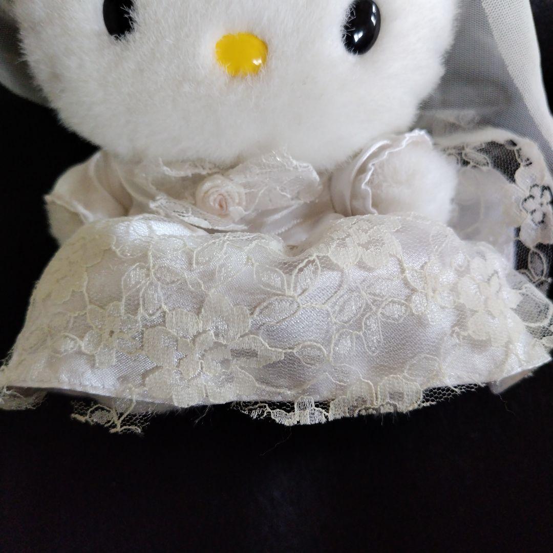 当時物 ハローキティ 純白 ウエディングドレス ぬいぐるみ ドール