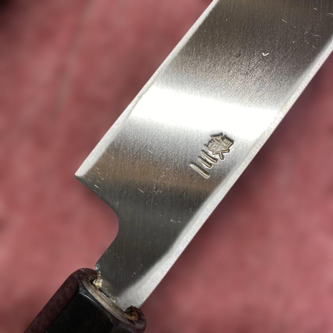 銀三　柳刃包丁　240㎜ 8寸鞘付き