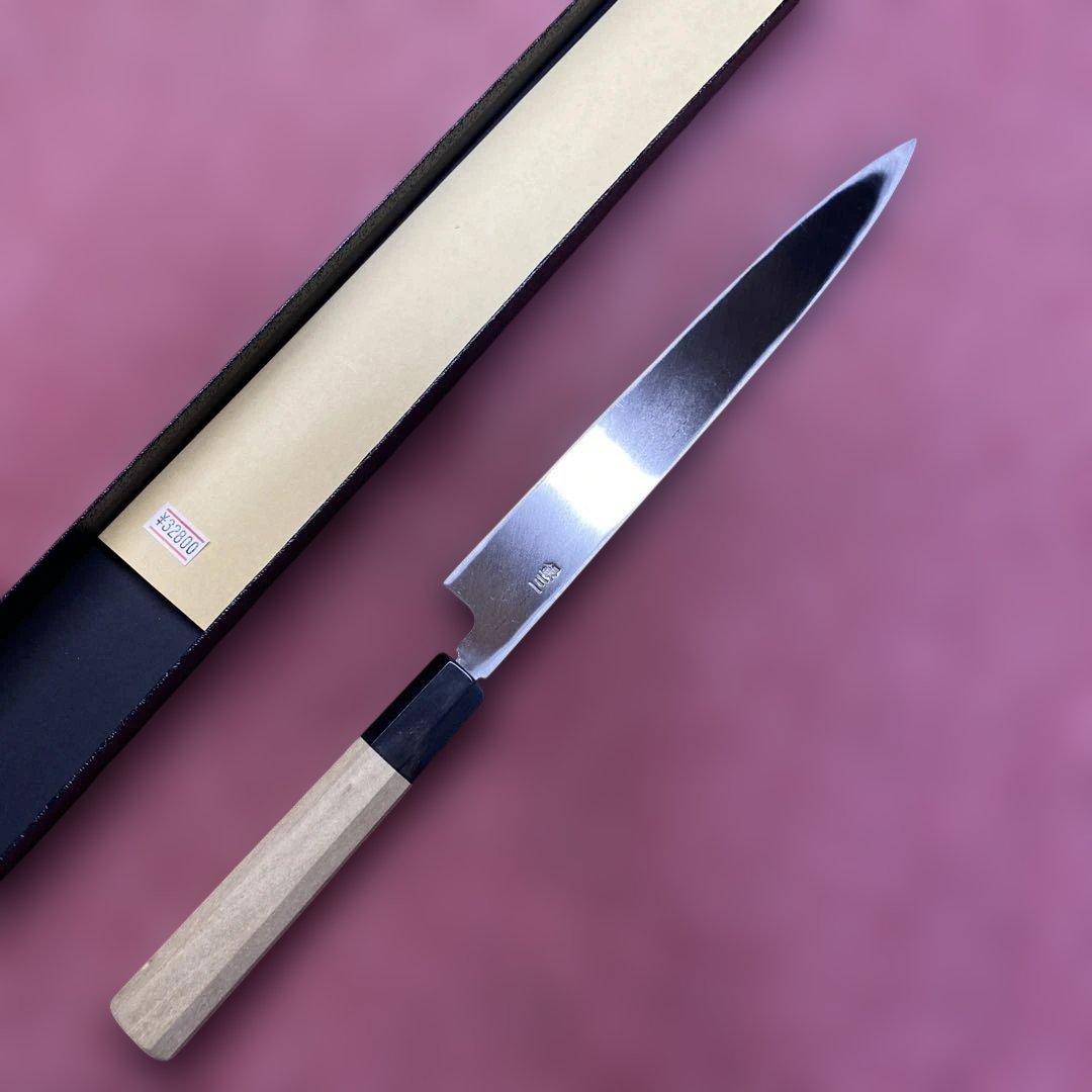 銀三　柳刃包丁　240㎜ 8寸鞘付き