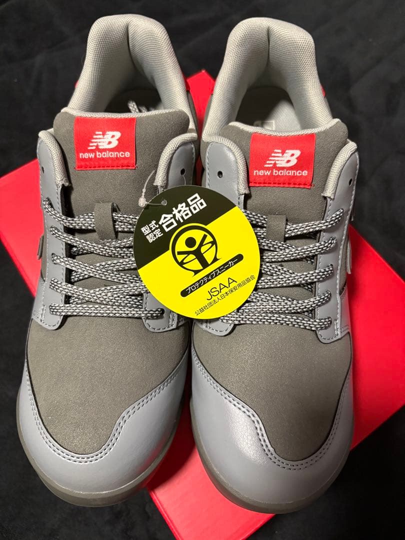 New Balance 安全靴 グレー/レッド　限定カラー