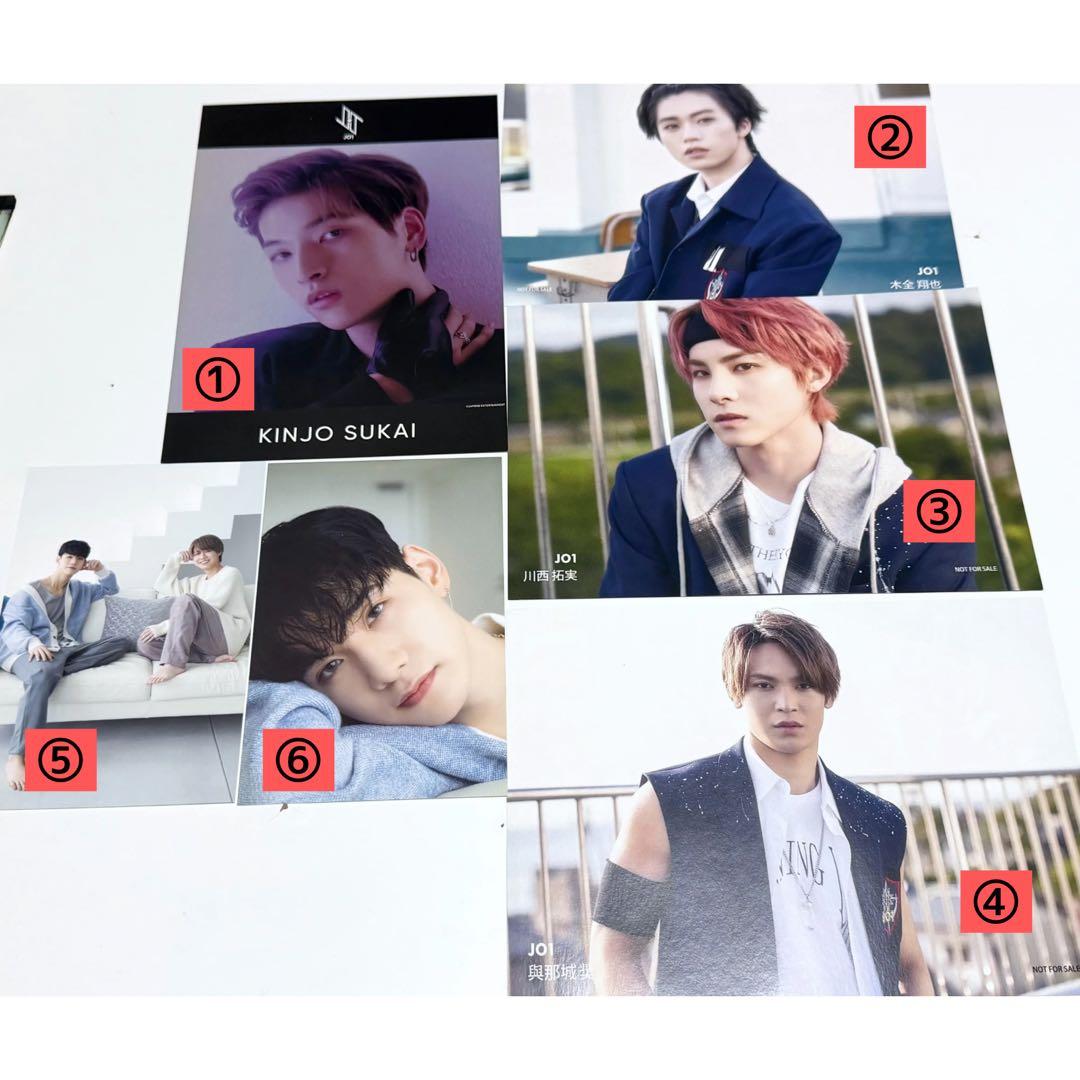 2月まで※JO1 過去グッズセット - メルカリ