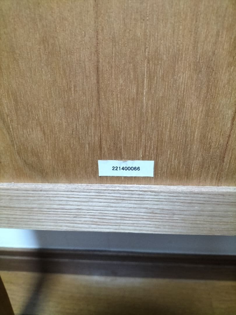 専用　IDEE スレイミラー　SLEIGH MILLER ナチュラル　鏡