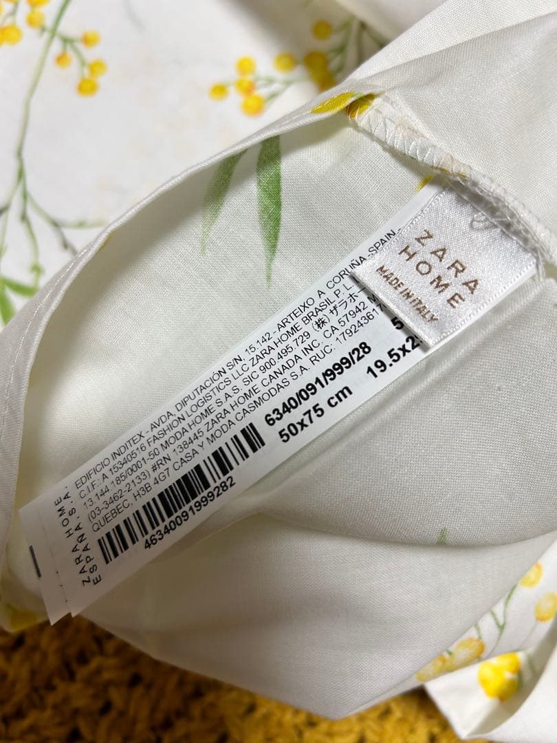 ZARA ミモザ柄デュペカバー&ピローケース