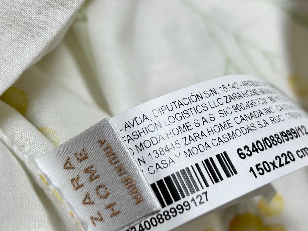 ZARA ミモザ柄デュペカバー&ピローケース