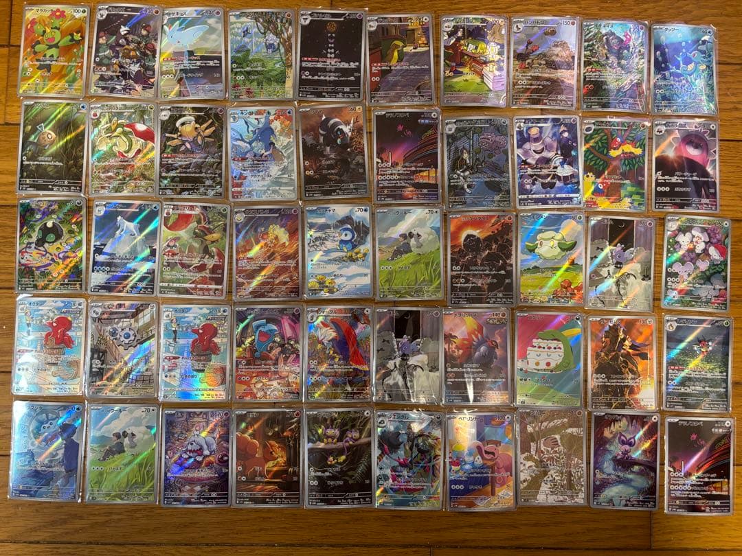 ポケモンカード ＡＲ含む100枚