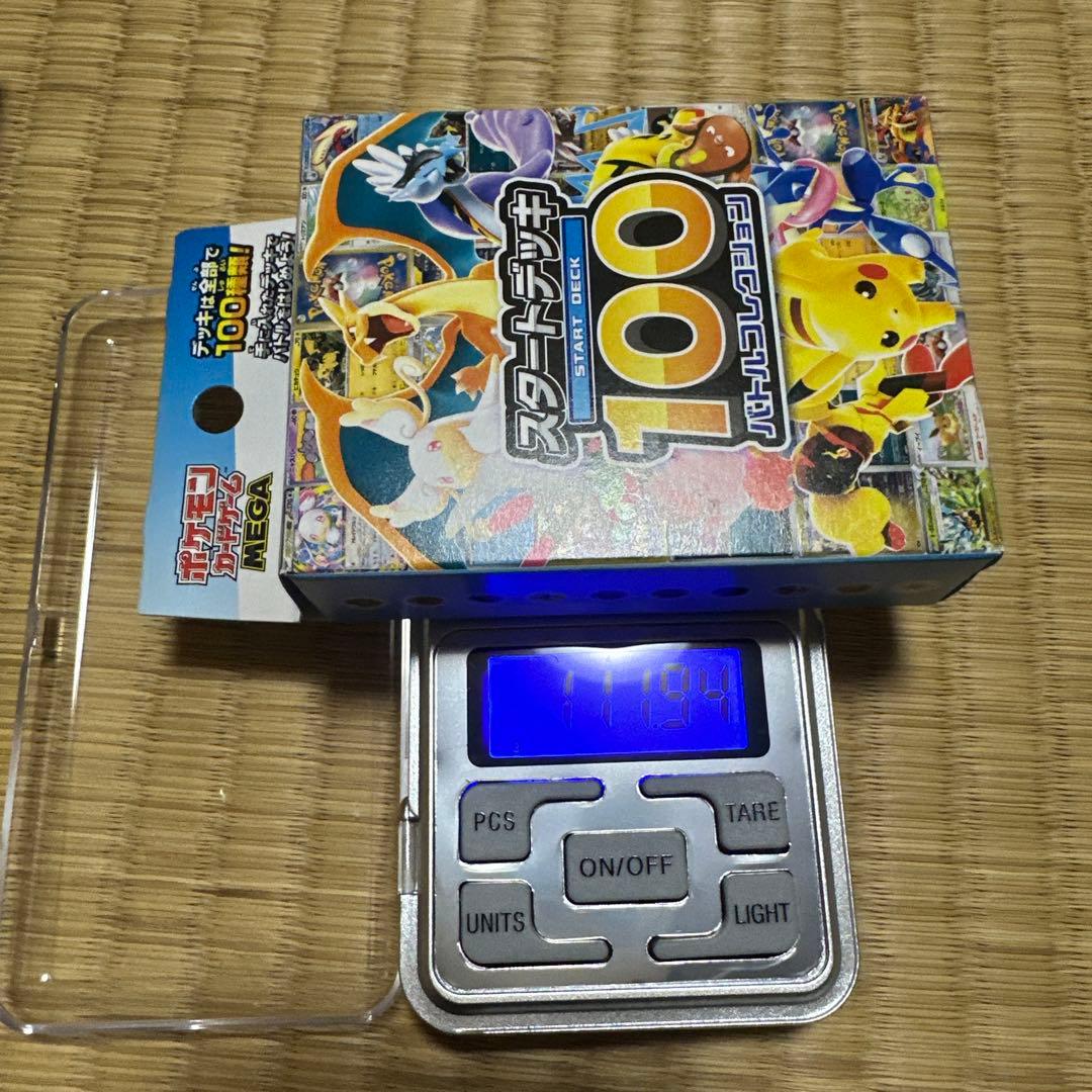 ⭐︎未開封⭐︎ポケモン スタートデッキ100 バトルコレクション 重量111.94g ポケカ」，強力カードが再録の「MEGAドリームex」を11月28日，全100