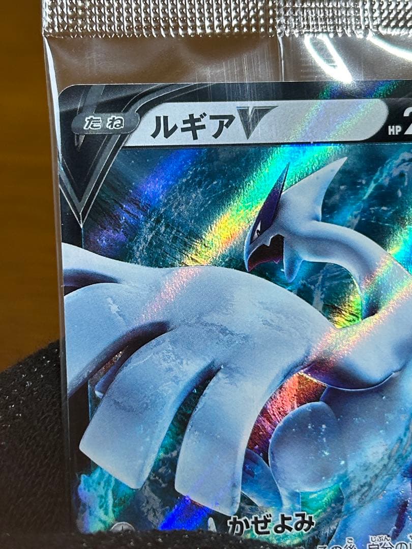 14 ルギアV ミステリーボックス プロモ 322/S-P