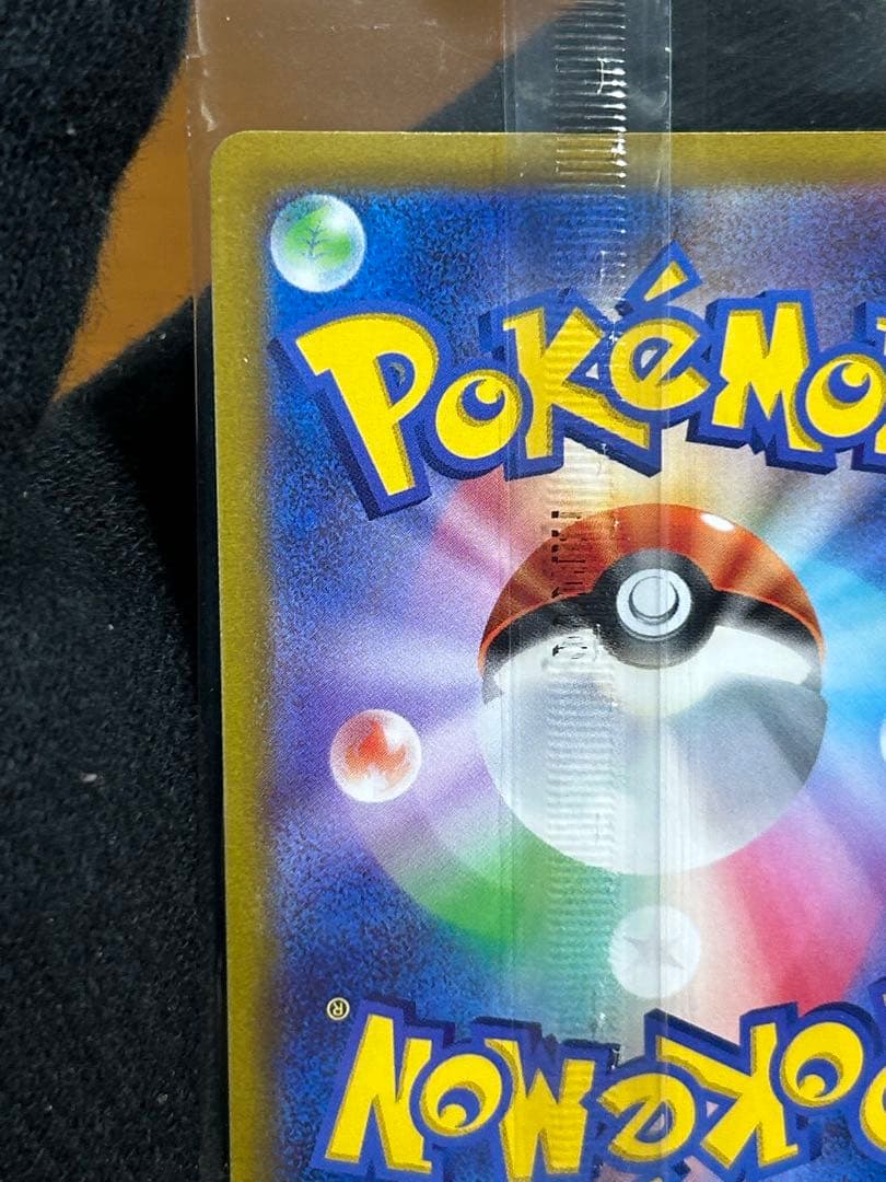 14 ルギアV ミステリーボックス プロモ 322/S-P