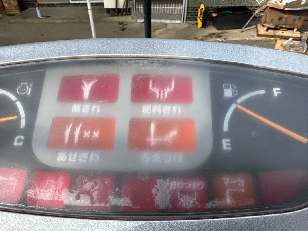 クボタ 田植え機 SPU650岩手県奥州市発