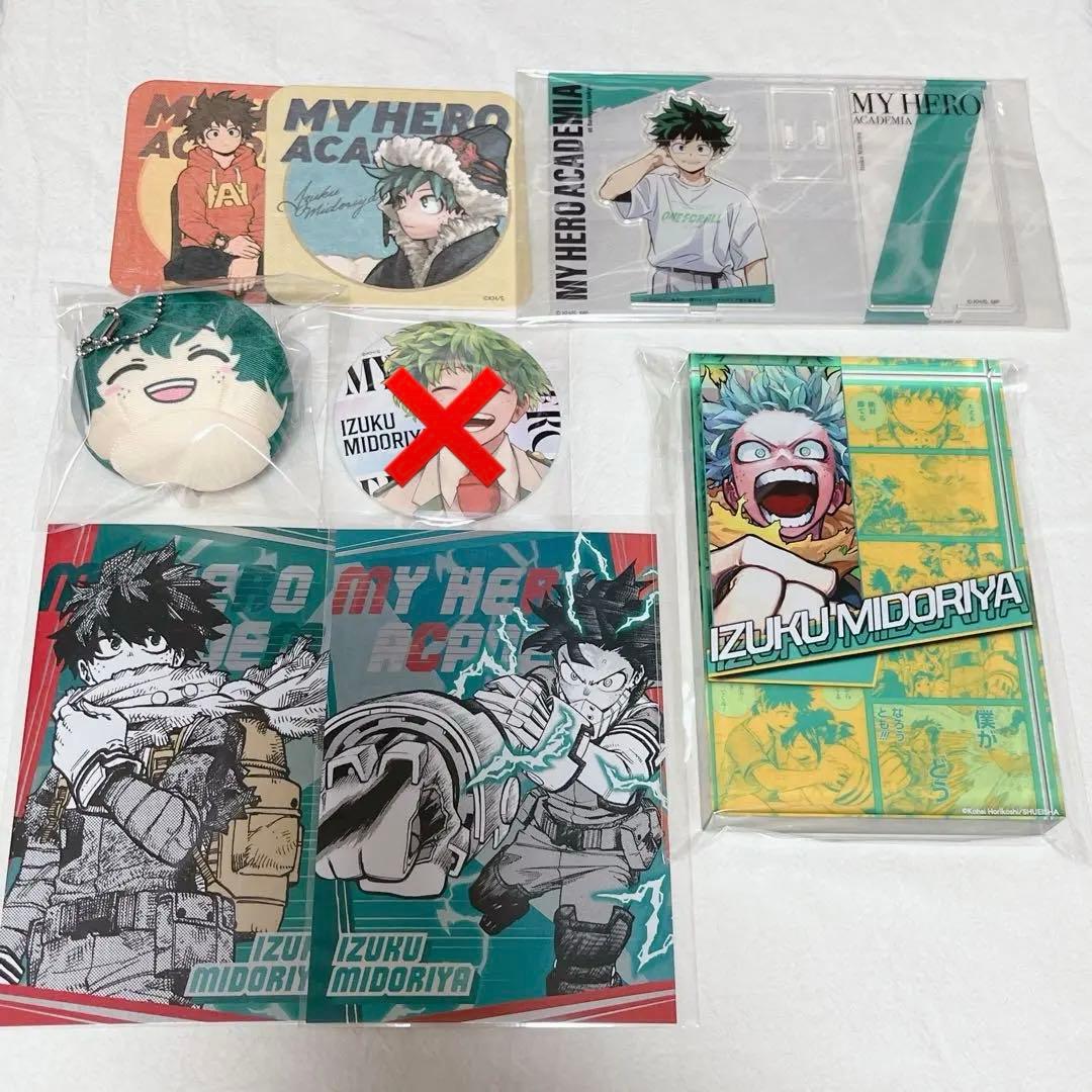 僕のヒーローアカデミア ヒロアカ 緑谷出久 デク グッズセット - メルカリ