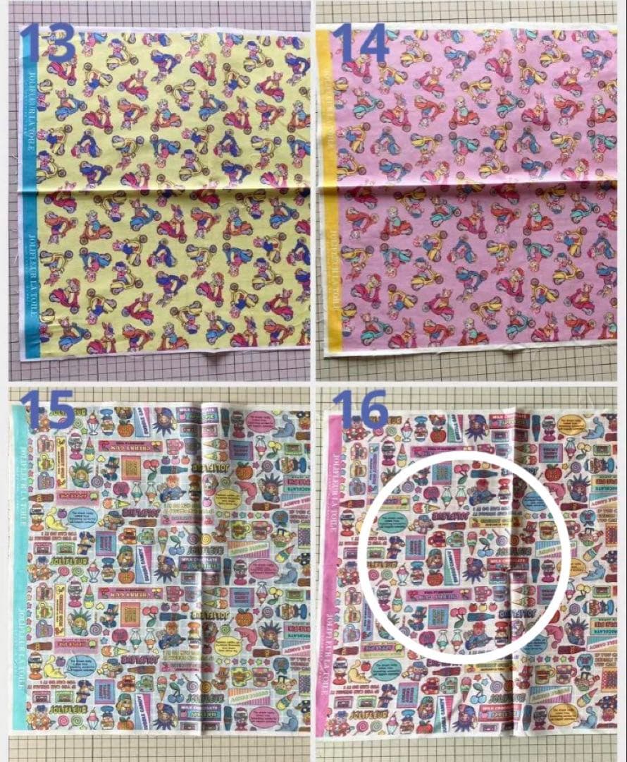 カナアキ様　ご相談