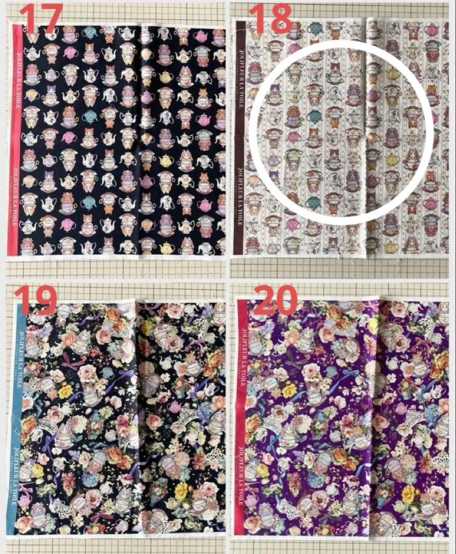 カナアキ様　ご相談