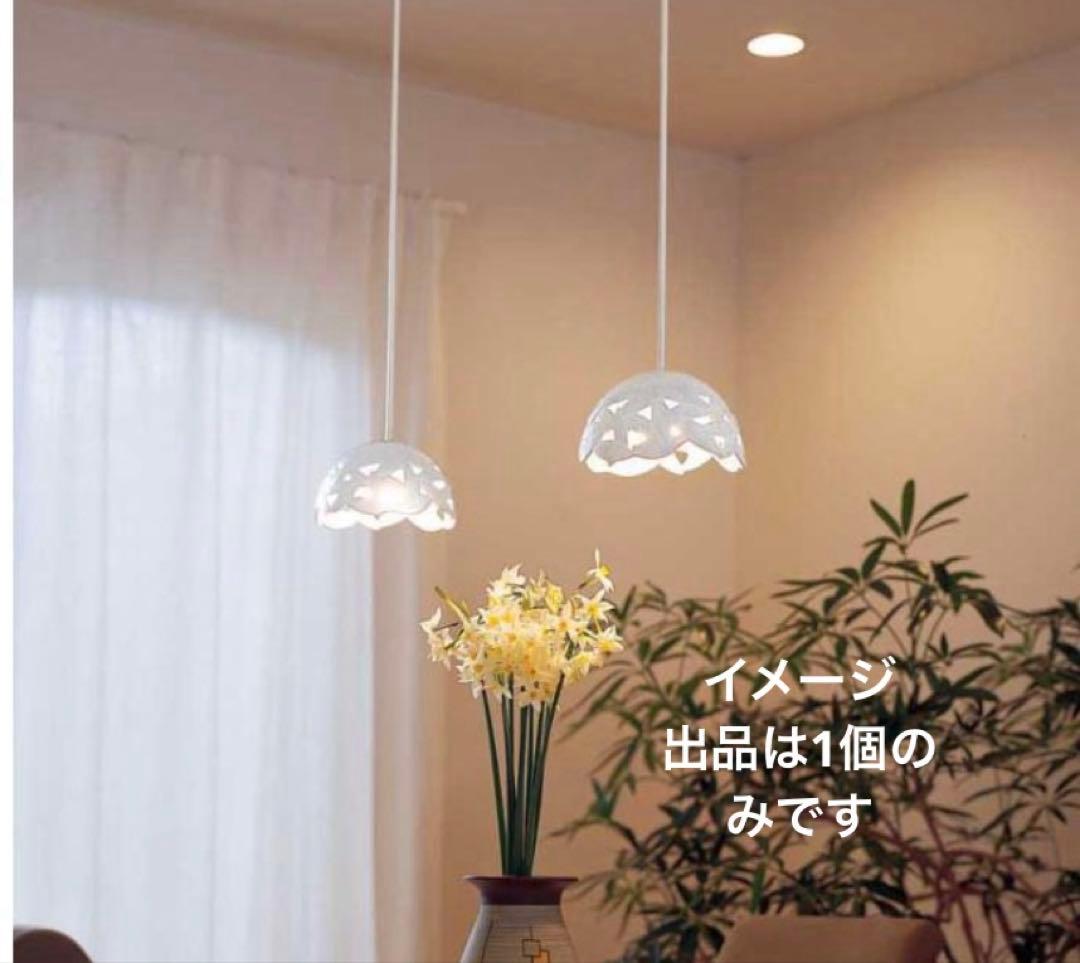 新品未使用　ODELIC ペンダントライト 鋳物　ホワイト