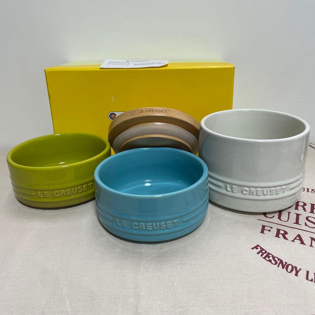 《新品》ルクルーゼ スタッキングラムカン キャニスター