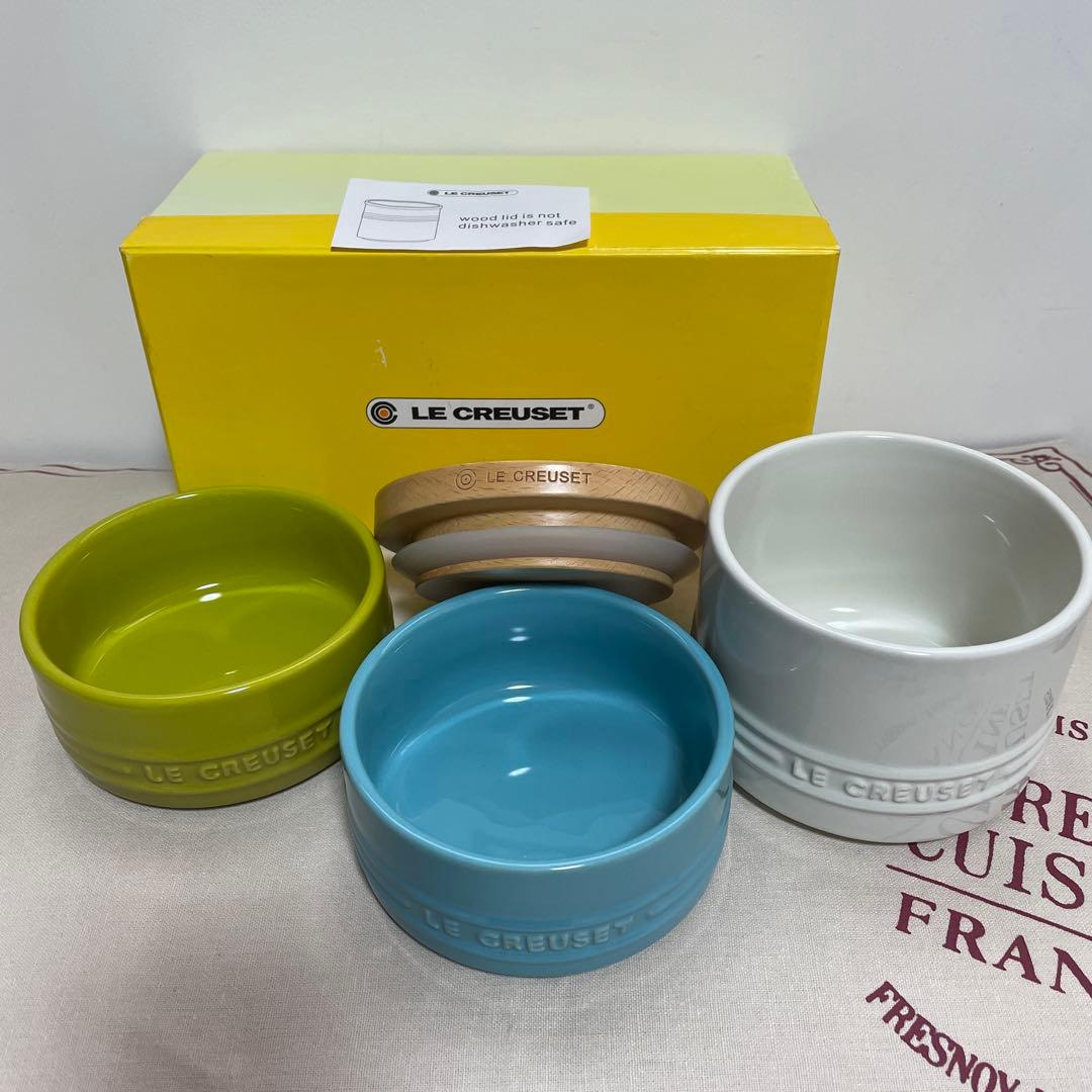 《新品》ルクルーゼ スタッキングラムカン キャニスター