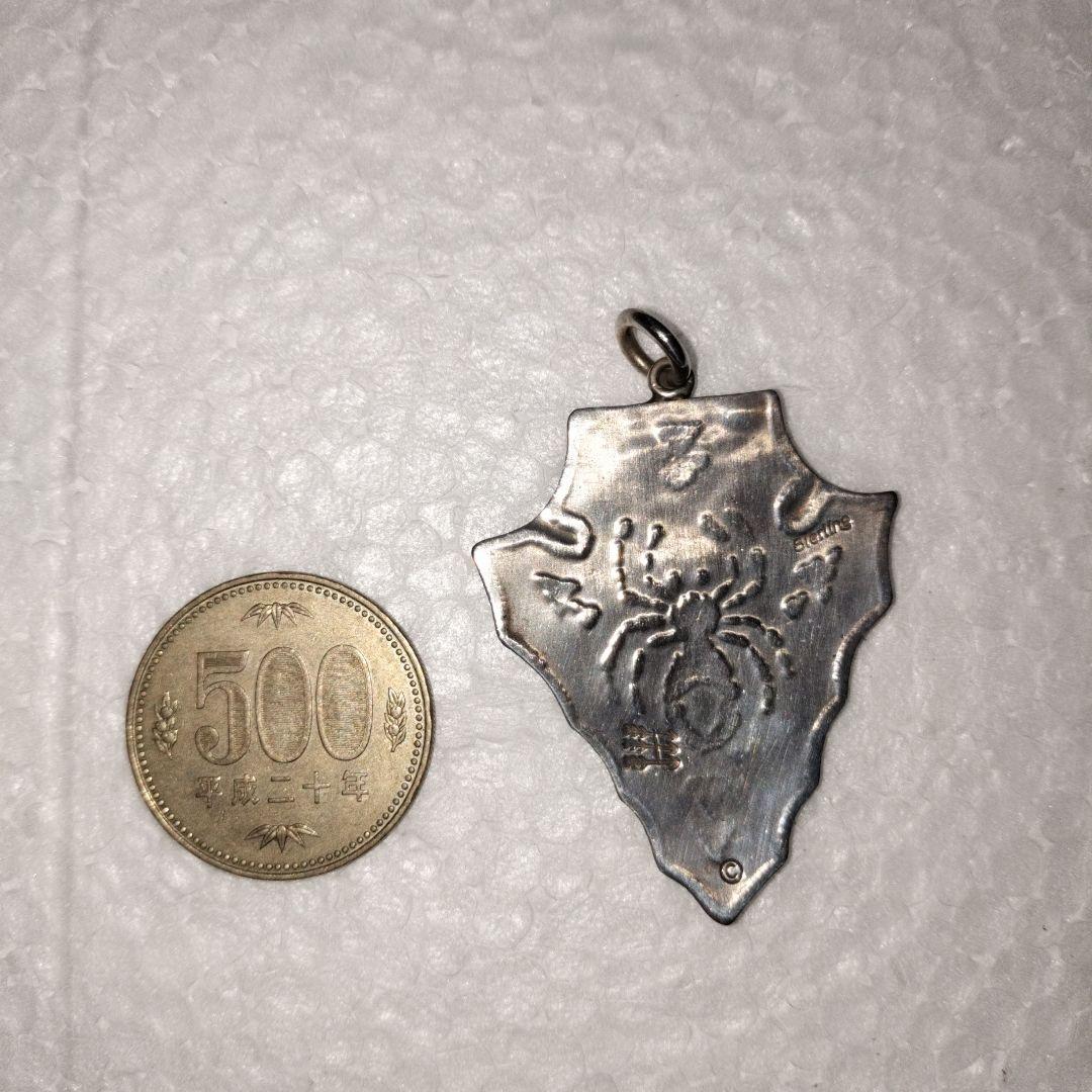 HOPI　ホピ　ペンダントトップ　蜘蛛　クモ　スパイダー　オーバーレイ