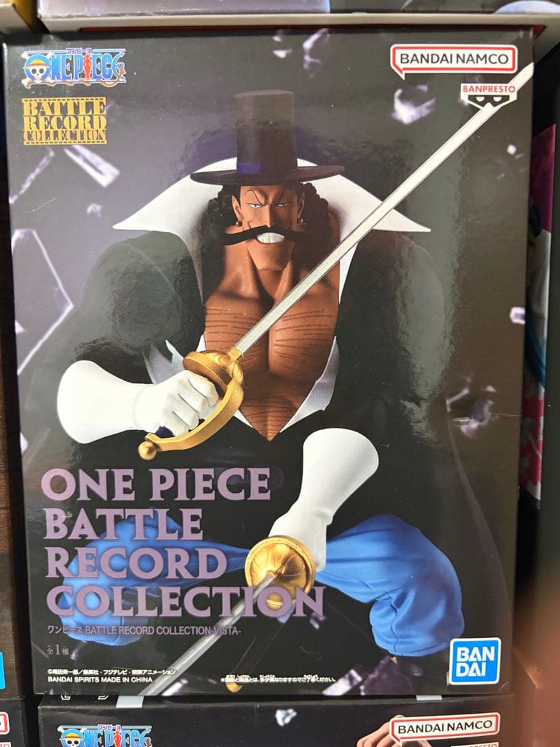 【新品未開封】 ワンピースフィギュア　40点セット