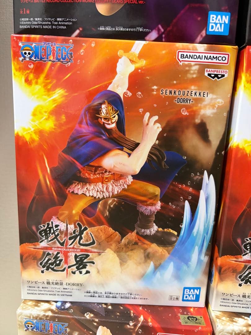 【新品未開封】 ワンピースフィギュア　40点セット