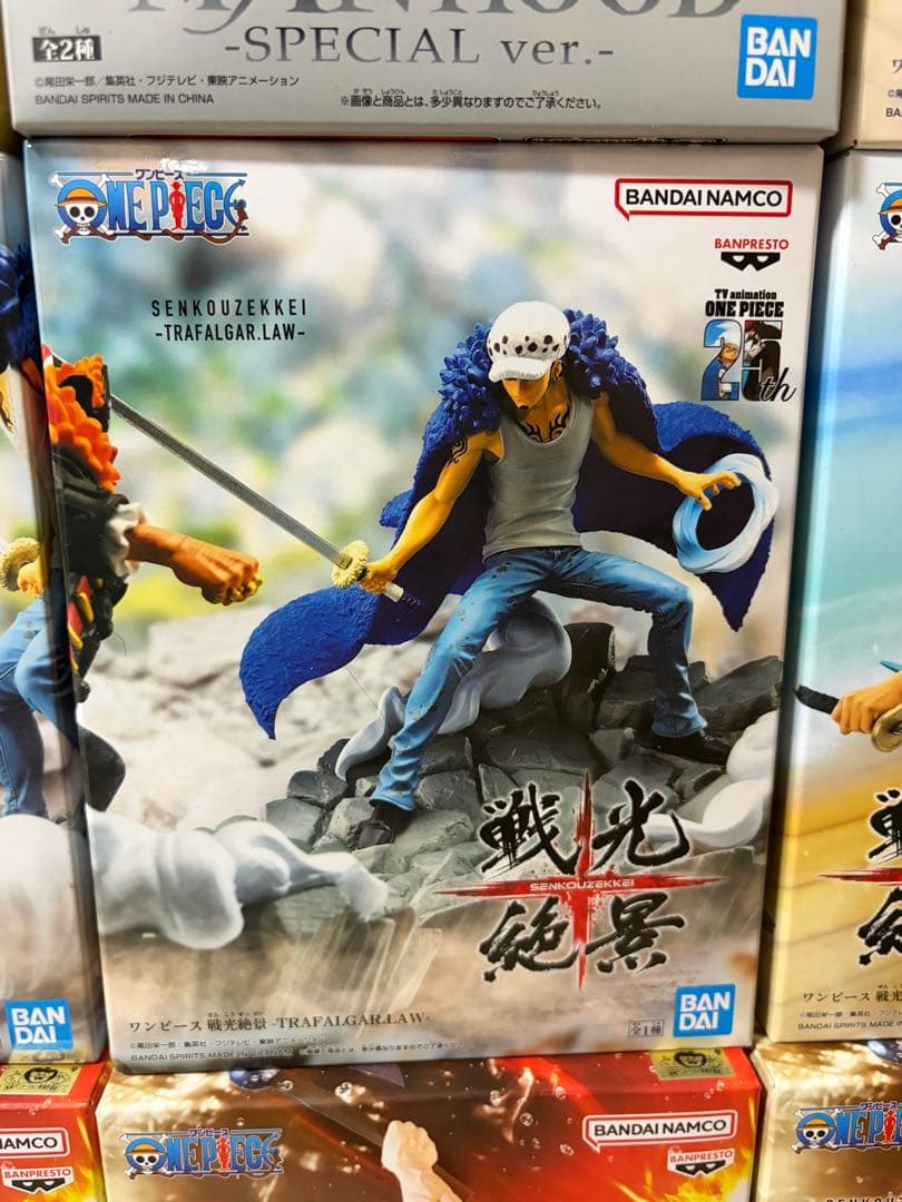 【新品未開封】 ワンピースフィギュア　40点セット