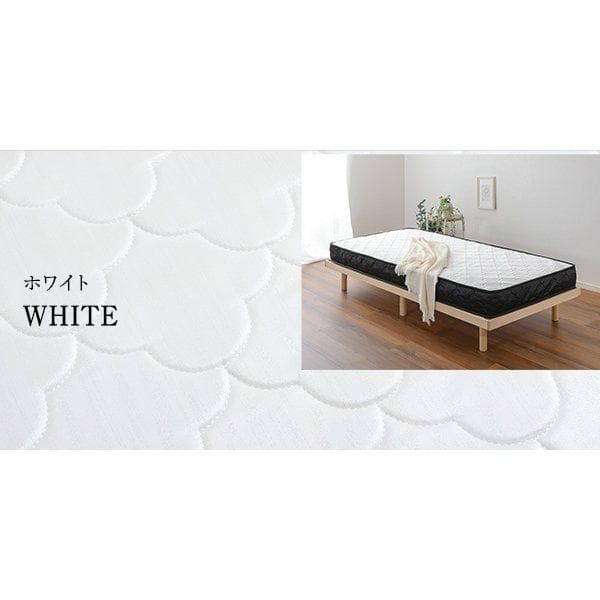 ポケットコイルマットレス クイーン ホワイト [7173]