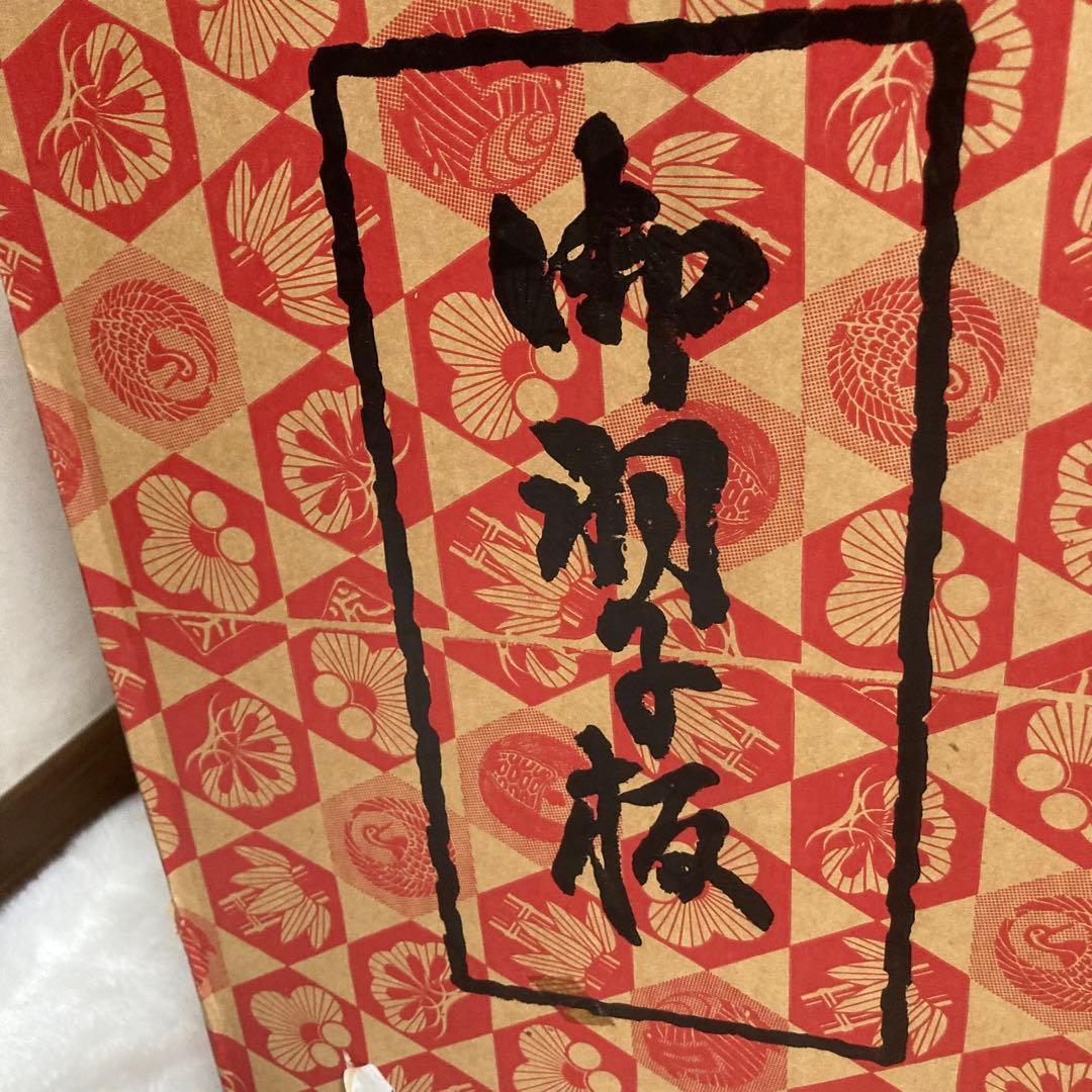 高級羽子板 18号 京華　光太郎作　 ガラスケース入り　極上深水押絵