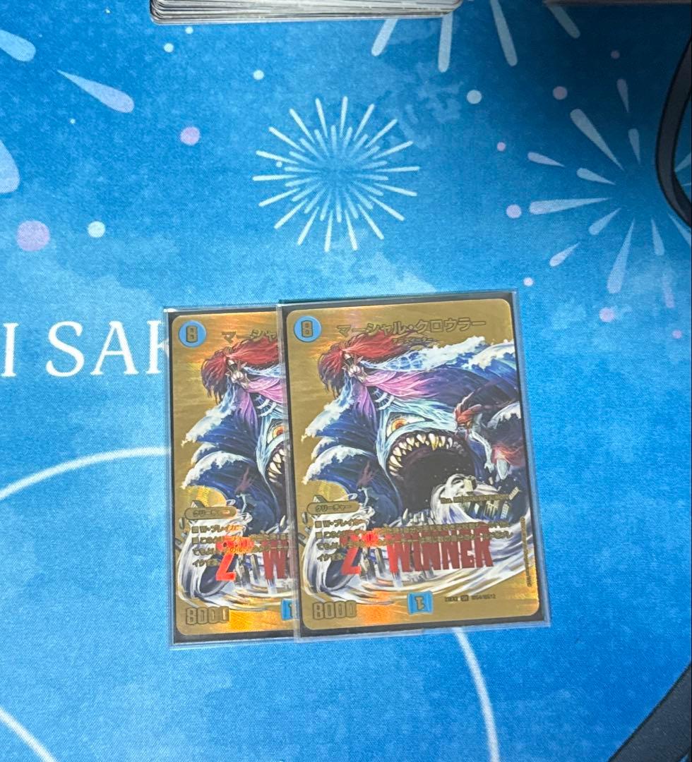 4cロマノフ高レートパーツ