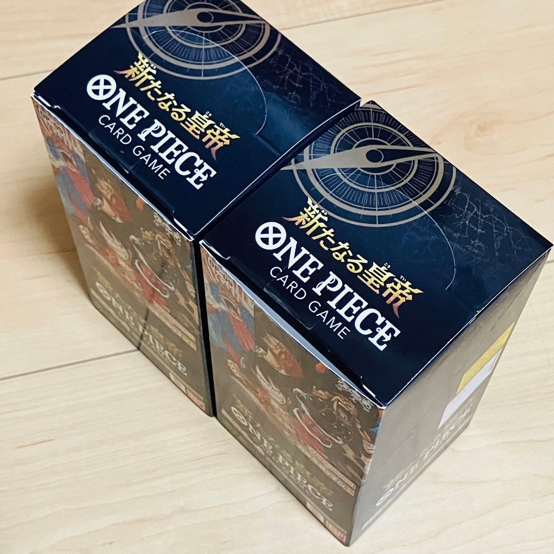 新たなる皇帝　2BOX ワンピースカードゲーム　ブースター　パック未開封