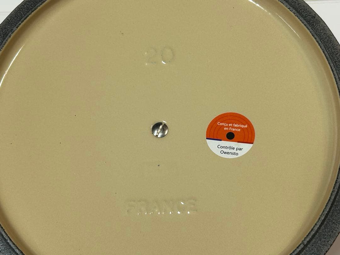 ル・クルーゼ　LE CREUSET 鍋　ココット・ロンド 20 cm オレンジ