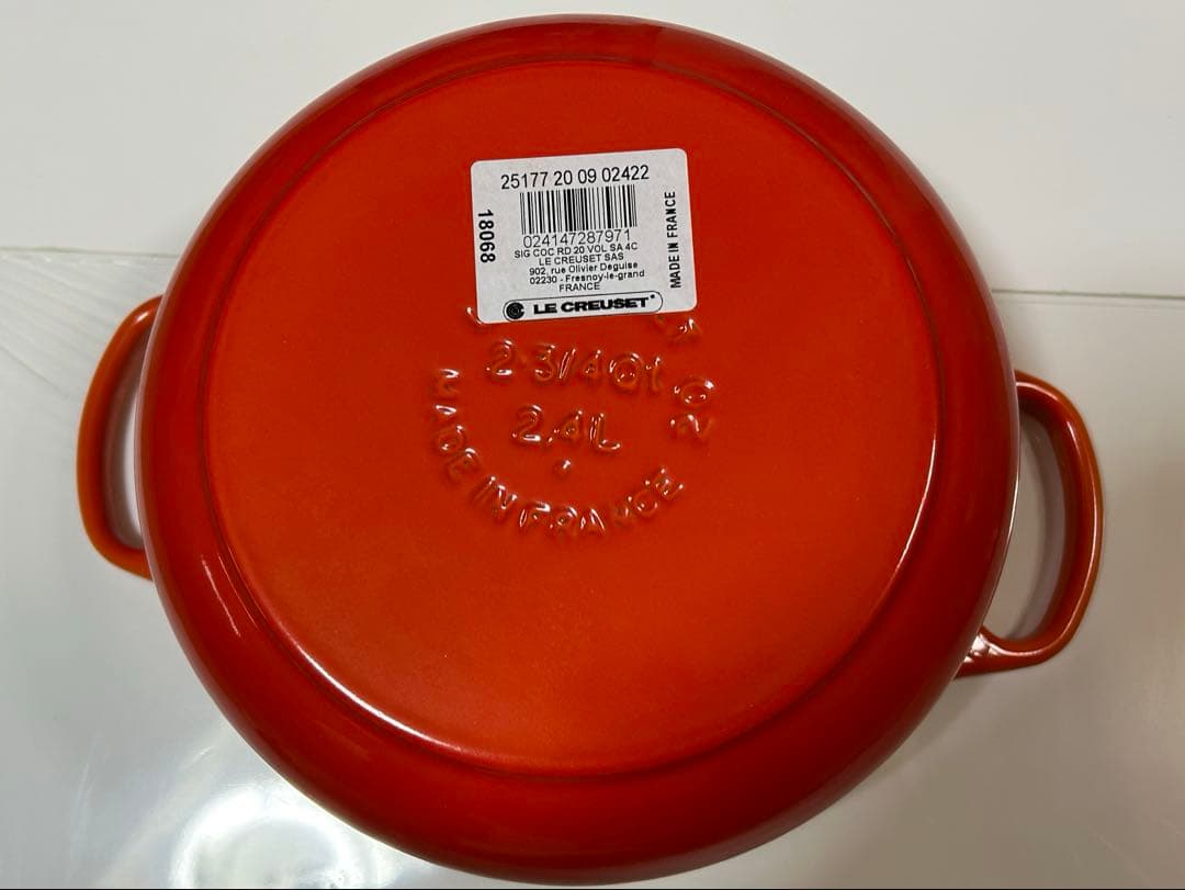 ル・クルーゼ　LE CREUSET 鍋　ココット・ロンド 20 cm オレンジ