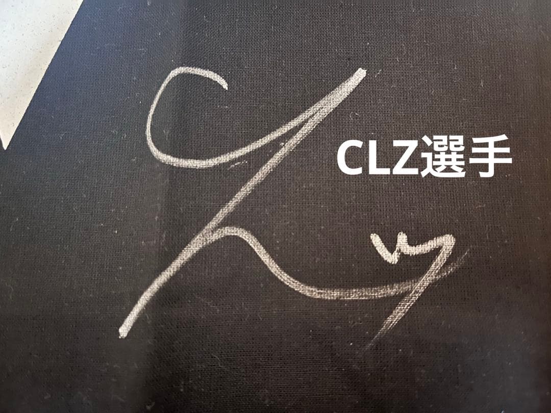 値下げ】 FENNEL トートバッグ VALORANT部門サイン入り - メルカリ