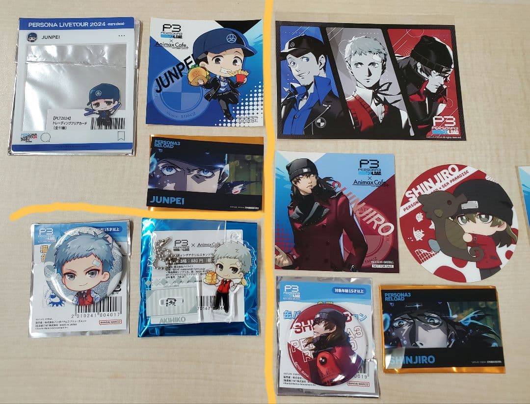 ペルソナ25周年、ペルソナ1.2.3.5グッズセット(オマケつき)
