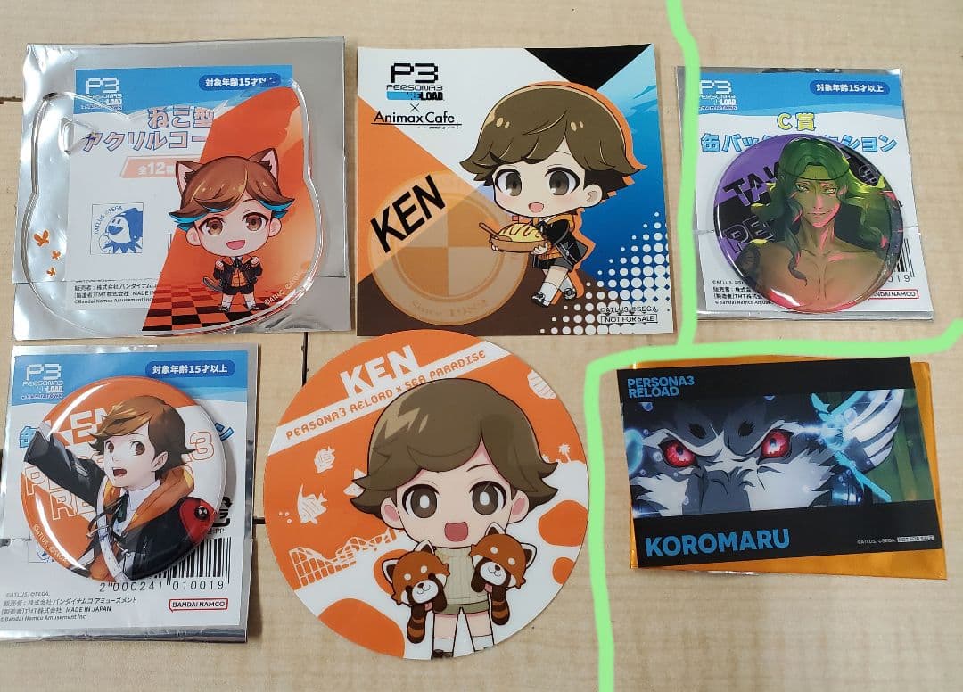 ペルソナ25周年、ペルソナ1.2.3.5グッズセット(オマケつき)