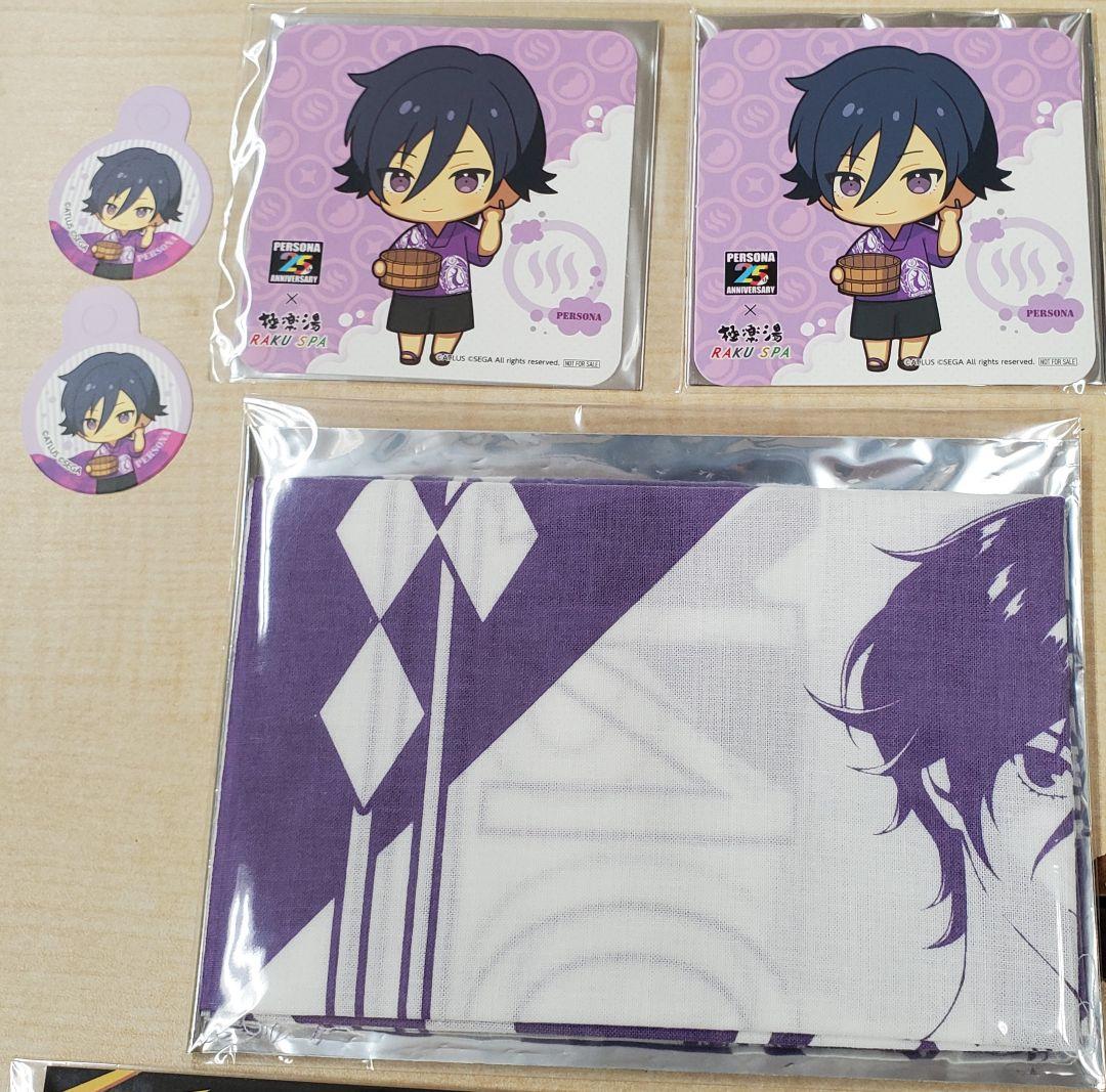 ペルソナ25周年、ペルソナ1.2.3.5グッズセット(オマケつき)