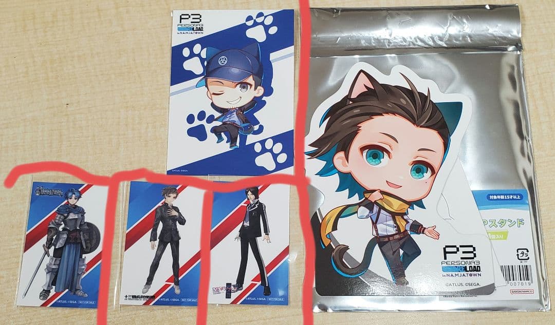 ペルソナ25周年、ペルソナ1.2.3.5グッズセット(オマケつき)