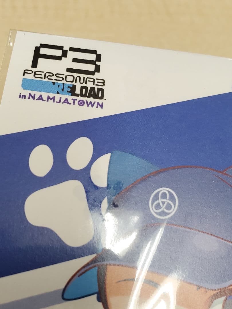 ペルソナ25周年、ペルソナ1.2.3.5グッズセット(オマケつき)