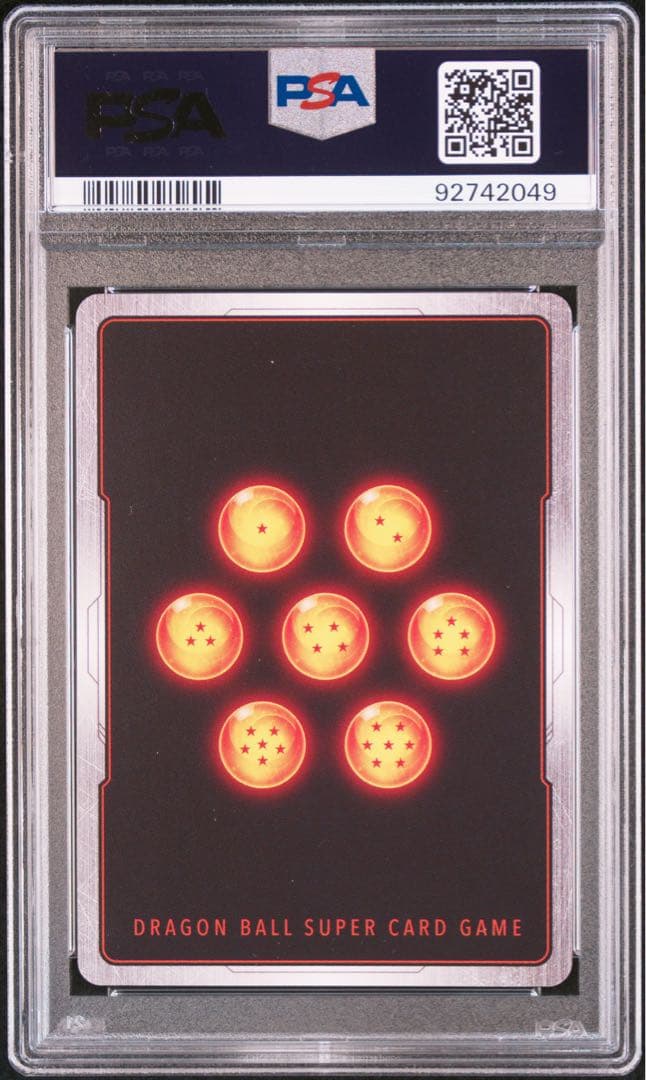 PSA10 ギガンティックミーティア