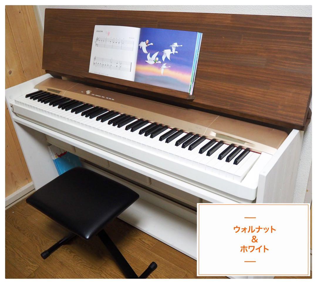 【組立不要！完成品！サイズオーダー可能】電子ピアノ、キーボード台&勉強机&ラック