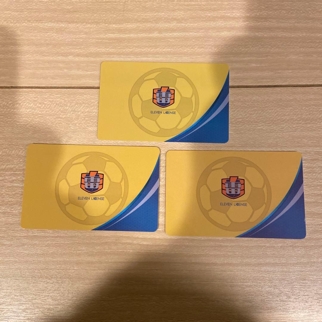 シークレットライセンス 円堂 豪炎寺 鬼道 イナズマイレブン - メルカリ