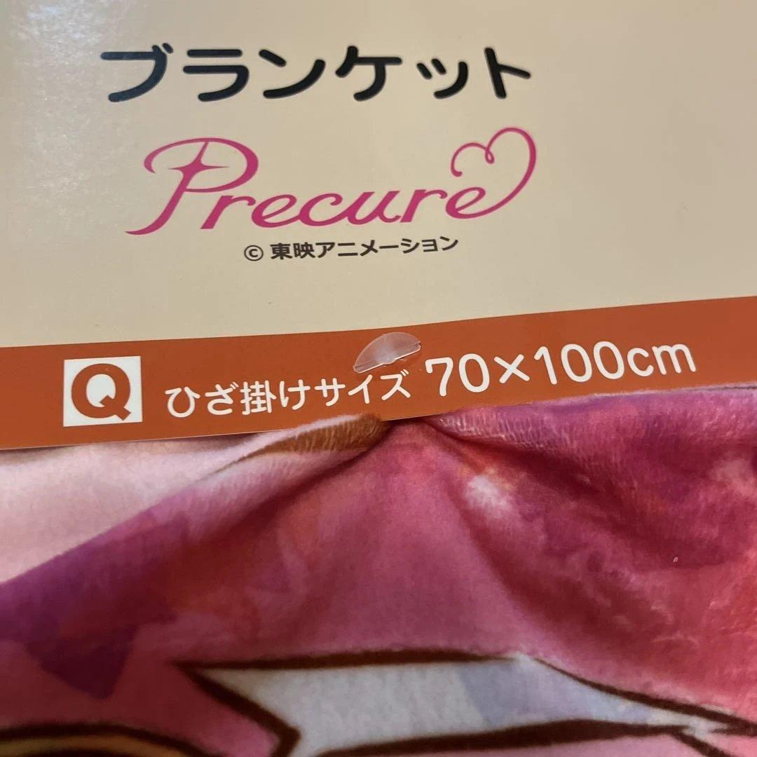 ふたりはプリキュア splashstar ブランケット - メルカリ