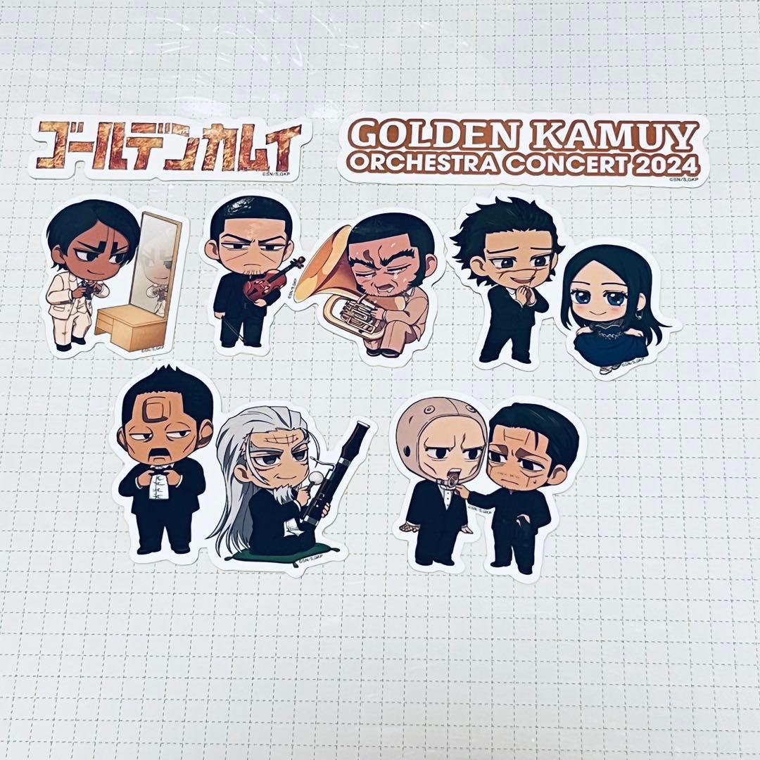 ゴールデンカムイ オーケストラコンサート ステッカー ちびキャラ 鯉登