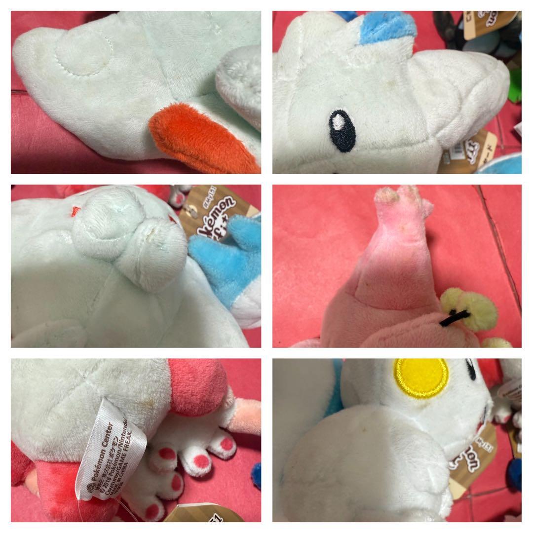 新品 ポケモン ポケモンfit ぬいぐるみ セット まとめ売り My151