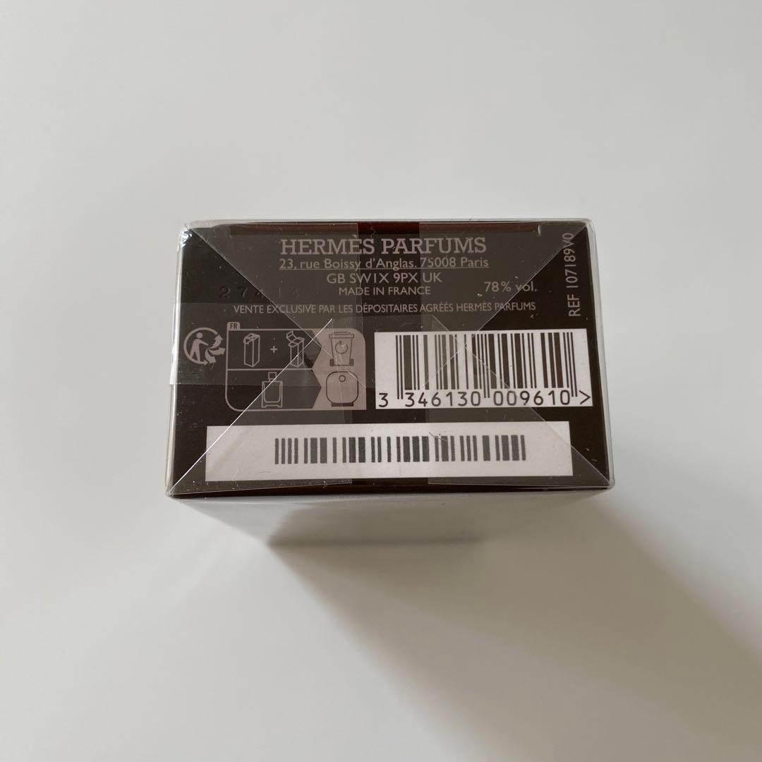 【HERMES】エルメス　TERRE D'HERMES オードトワレ　50ML