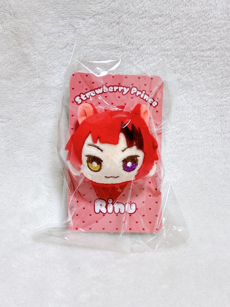 すとぷり 9周年 9周年グッズ おすわりぬいぐるみリング 莉犬 - メルカリ