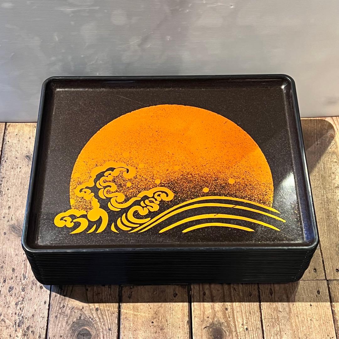 ①波　太陽　月　黒盆　和風　20枚　おまとめ　懐石　旅館　昭和レトロ