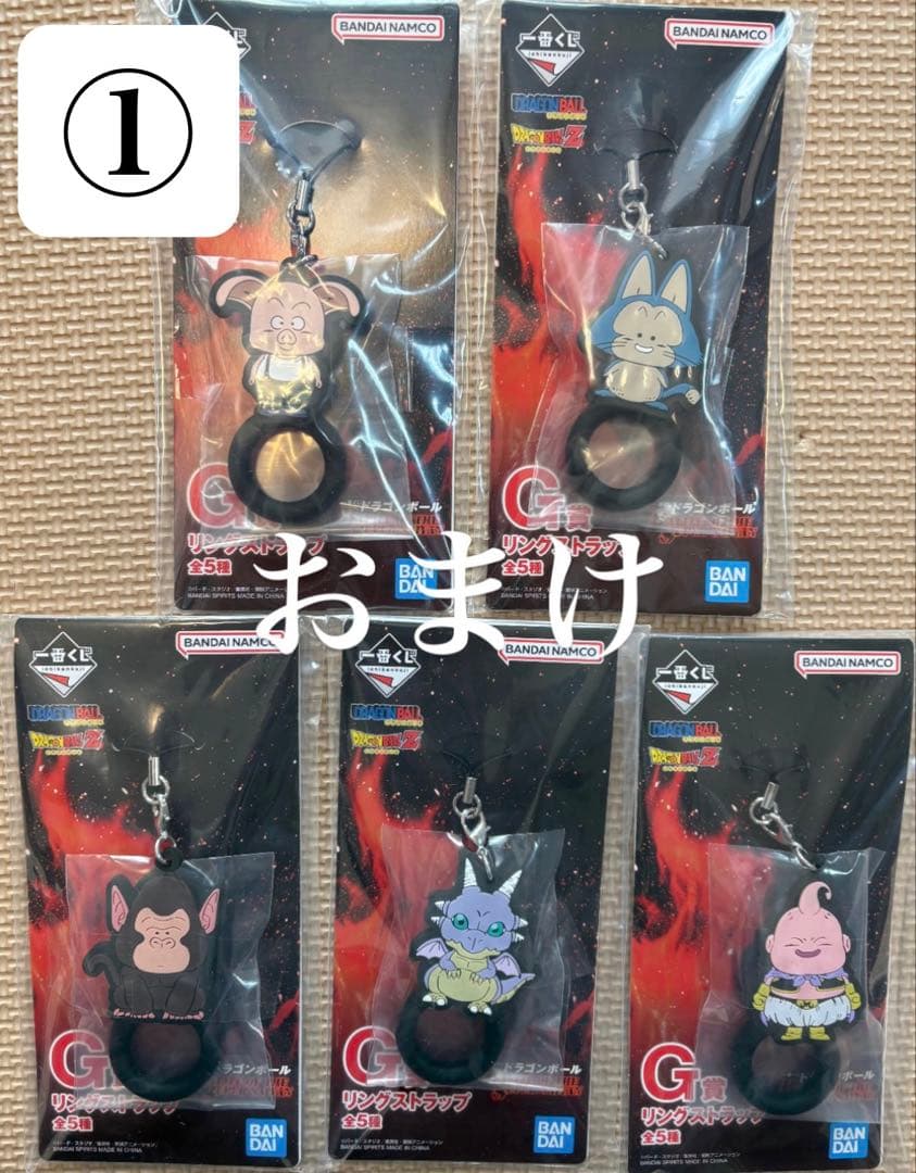 一番くじ ドラゴンボール (D賞、E賞、ラストワン賞)