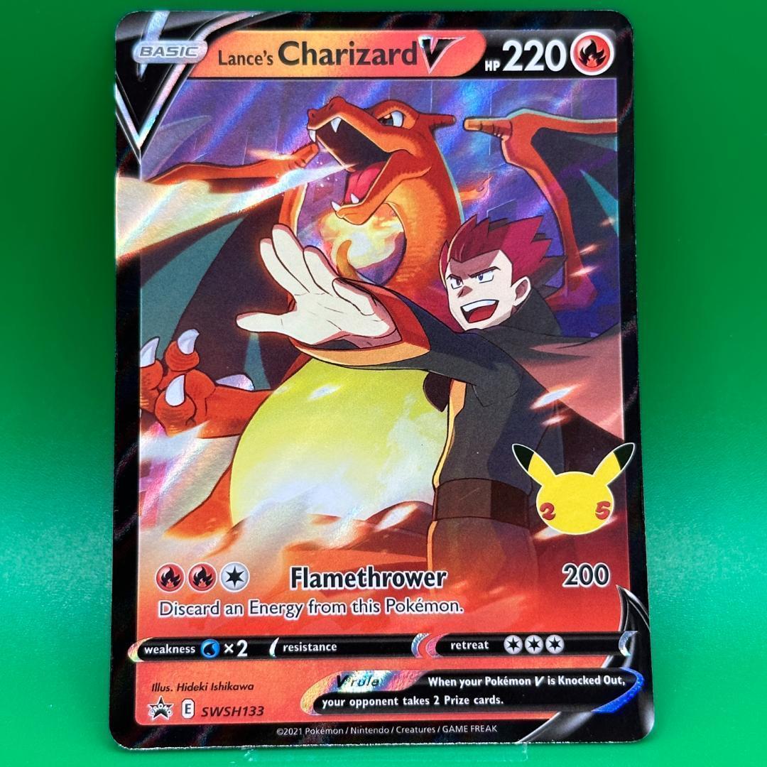 ポケモンカード 海外限定イラスト ワタルのリザードンV 英語 プロモ