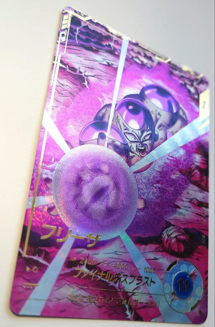 美品　パラレル　SDV3-018 フリーザ　匿名配送　送料込　即購入OK