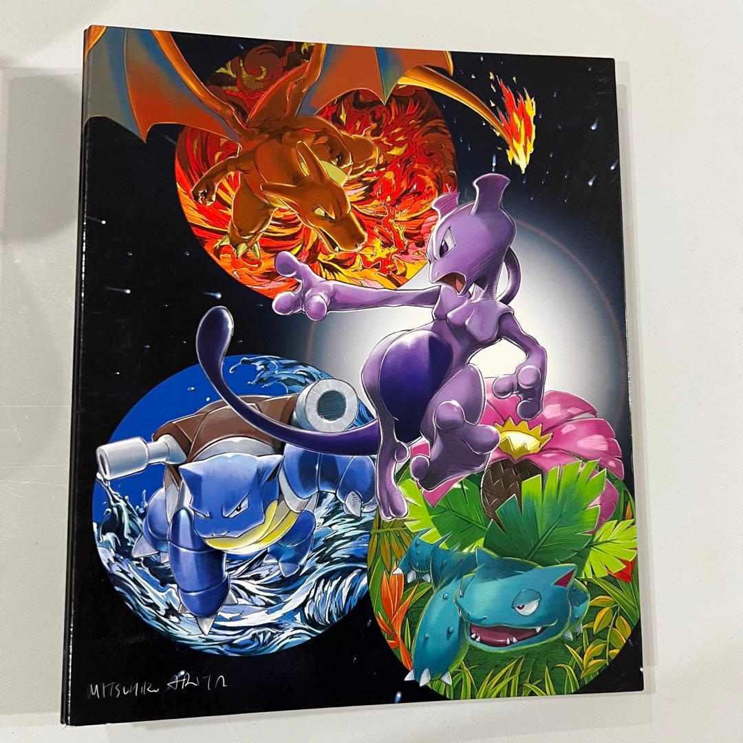 ポケモン トップガム 220枚 まとめ トップサン アドバンス