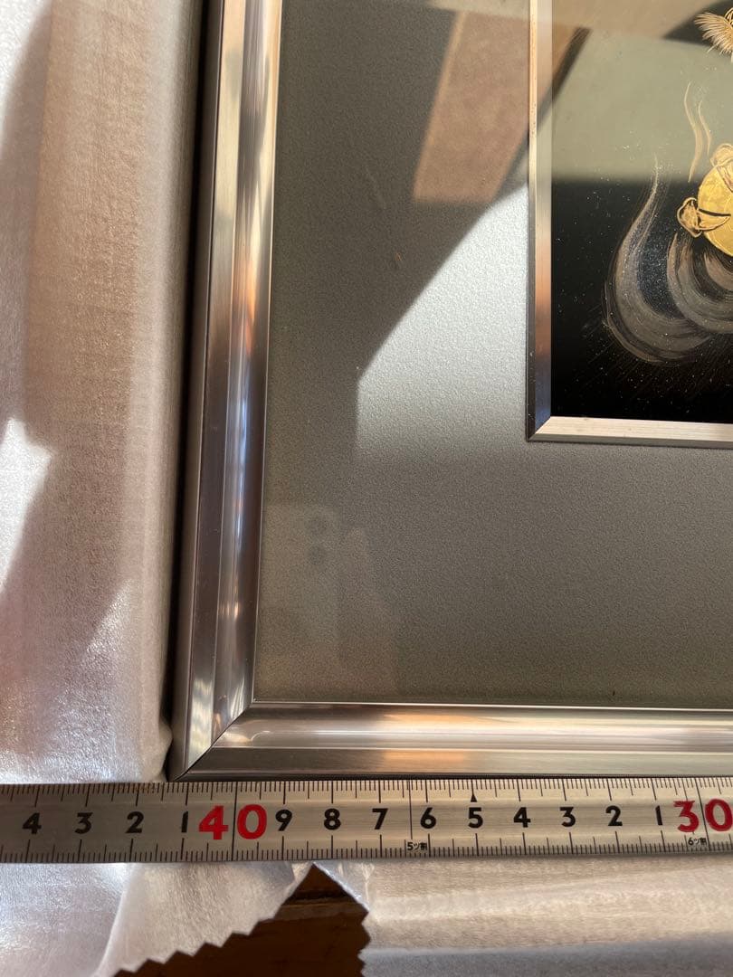 輪島塗 日吉双雲作 龍 干支 辰 無形文化財 輪島塗パネル 漆芸額